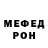 МЕТАДОН VHQ Aya U