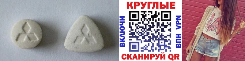 закладки  Углич  ЭКСТАЗИ бентли 