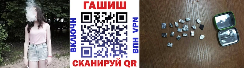 Гашиш убойный  хочу наркоту  MEGA как зайти  Углич 