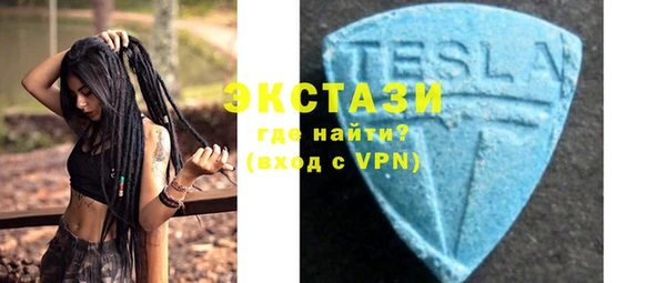 стафф Арсеньев