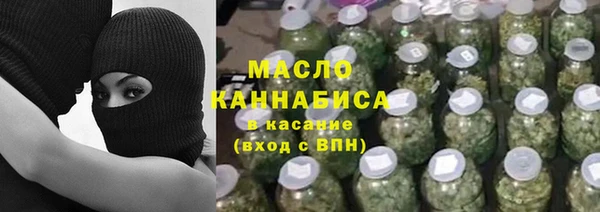 стафф Арсеньев