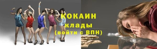 бутик Аркадак