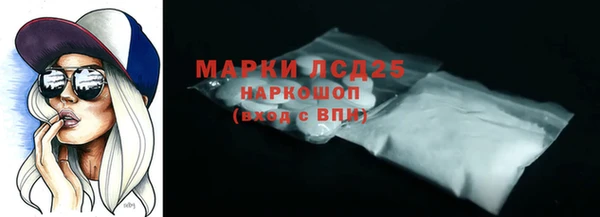 бутик Аркадак