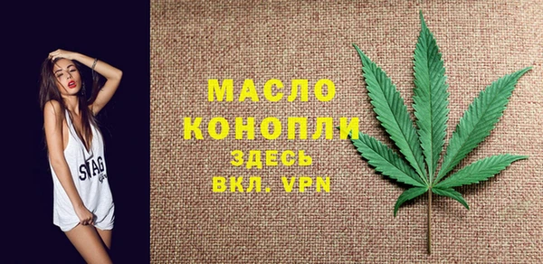 бутик Аркадак