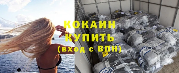 бутик Аркадак