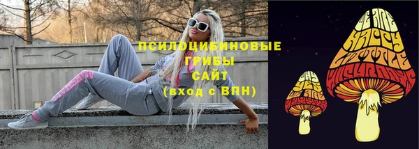 бутик Аркадак