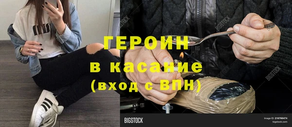 бутик Аркадак
